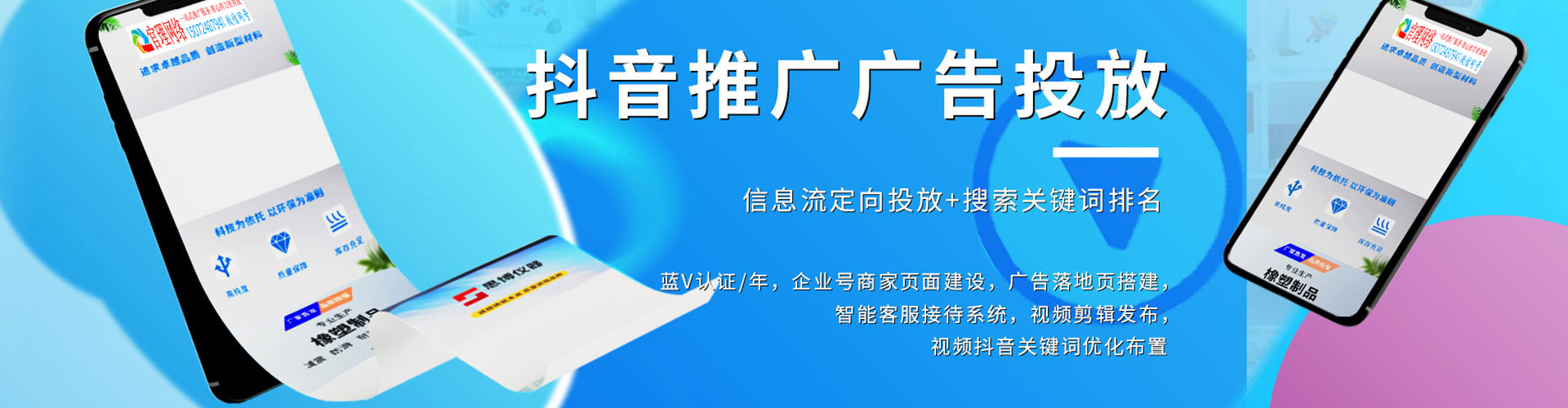 大寮渠道开户返点