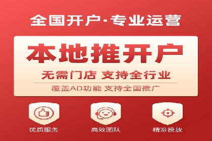 信息流广告公司案例分析：品牌形象塑造成功案例